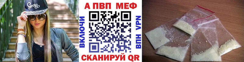 продажа наркотиков  Корсаков  А ПВП СК КРИС 