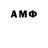 Альфа ПВП VHQ Gratefully Glorifying
