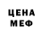 Амфетамин VHQ kiokotori
