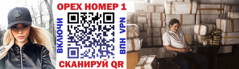 COCAIN Боливия  Корсаков 