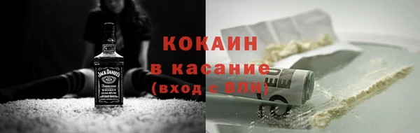 дурь Сосновый Бор