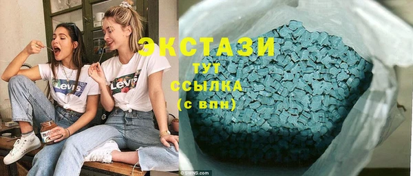 кокс Сосновка