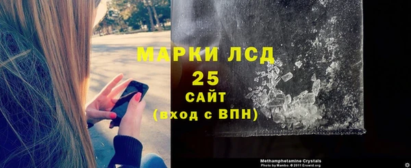мефедрон мука Богородск